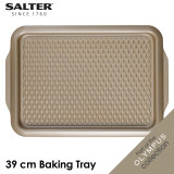 Olympus Baking Tray 39cm – Set of 3, Carbon Steel, Gold Salter COMBO-8999 5054061543087 