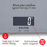 Digital Kitchen Scale - Stainless Steel - 1103 SSDR - 5054061481631 Digital Kitchen Scale - Stainless Steel - 1103 SSDR - 5054061481631
