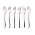 Set of six silver stainless steel cake forks