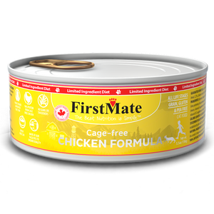 First Mate Cat GF LID Chicken First Mate Cat GF LID Chicken