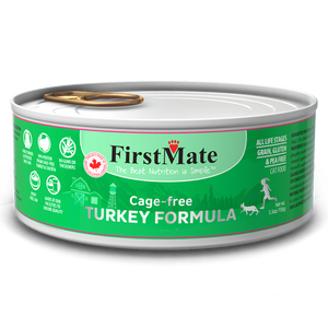 First Mate Cat GF LID Turkey First Mate Cat GF LID Turkey