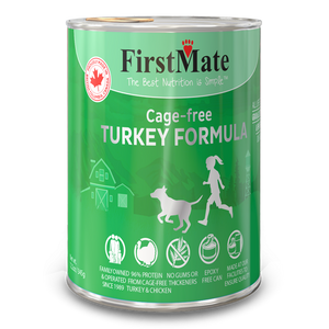 First Mate Dog GF LID Turkey 12.2oz First Mate Dog GF LID Turkey 12.2oz