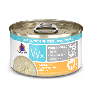 Weruva Cat Wx Chicken In Gravy 3oz Weruva Cat Wx Chicken In Gravy 3oz