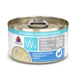 Weruva Cat Wx Chicken & Tilapia in Gravy 3oz Weruva Cat Wx Chicken & Tilapia in Gravy 3oz