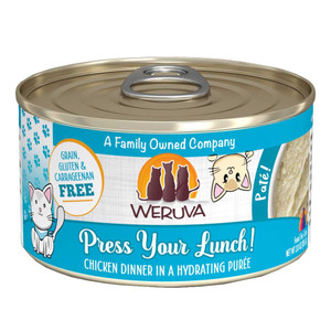 Weruva Cat Press Your Lunch 3oz