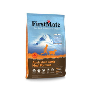 First Mate Dog LID GF Australian Lamb 5 lb First Mate Dog LID GF Australian Lamb 5 lb