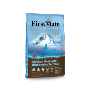First Mate Dog LID GF Chicken with Blueberries 5 lb