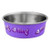 Bella Bowl Skeleton Fish Purple XS Bella Bowl Skeleton Fish Purple XS