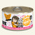Weruva BFF Tuna & Salmon Soulmates *DNO* Weruva BFF Tuna & Salmon Soulmates *DNO*