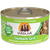 Weruva Cat Outback Grill 3 oz