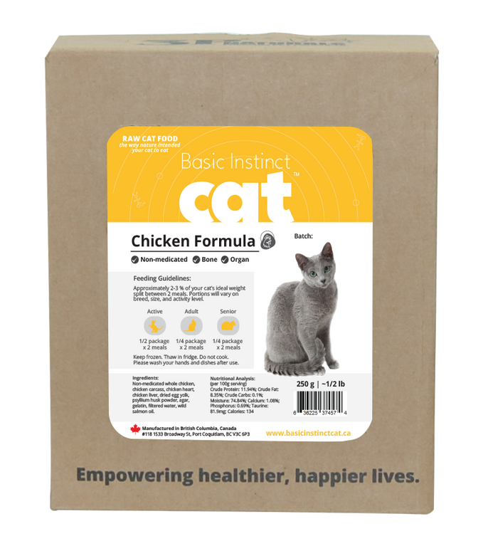 3P Cat Chicken Non-Med 250g *Old*