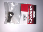 Traxxas X-Maxx Heavy Duty Rear Pinion Gear (11T) (TRA7791)