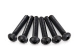 Traxxas 4x25mm Button Head Screw (6) (TRA2596)
