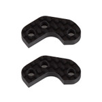 Team Associated RC10B7 Factory Team Caster Block Link Mounts (-2mm) (2) (ASC92469)