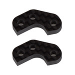 Team Associated RC10B7 Factory Team Caster Block Link Mounts (-3mm) (2) (ASC92470)