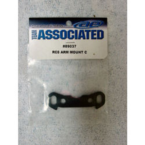 Team Associated Arm Mount C (RC8) (ASC89037)
