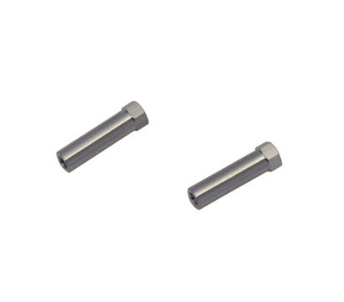 Kyosho UM718 Steering Crank Shaft (RB6) Kyosho UM718 Steering Crank Shaft (RB6)