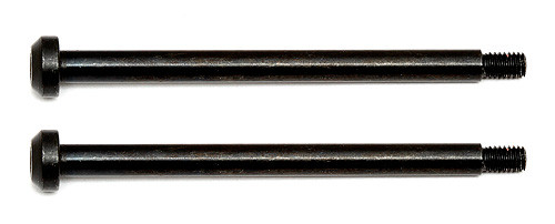 Team Associated Hub Hinge Pin (2) (ASC81076)