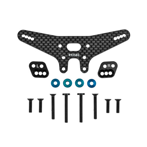 Team Associated RC10B7.1 Factory Team Gull Dropper & Rear Shock Tower Conversion Set (-2mm) (ASC92582)