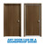 Solid wood door with and without a door seal kit