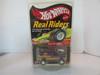 HOT WHEELS 7197 REAL RIDERS DIECAST VAN BAJA BREAKER NEW LTD 03286 LotD