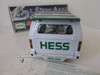 HESS 2004 SPORT UTILITY VEHICLE AND MOTORCYCLES VG BOXED LIGHTS  40TH ANNIV S2