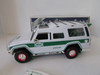 HESS 2004 SPORT UTILITY VEHICLE AND MOTORCYCLES VG BOXED LIGHTS  40TH ANNIV S2