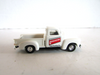 Busch HO Scale 1950 Chevy Pickup Truck White Cornerstone Plastic Germany M60