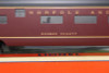 LIONEL 19151 NORFOLK & WESTERN 15" ALUMINUM DUPLEX PASSENGER CAR -NEW - H1