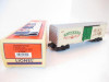 LIONEL 26220 - SMUCKERS BOXCAR- D/C TRUCKS- 0/027- NEW -B25