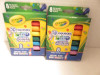 CRAYOLA- WASHABLE MARKERS PACK OF 8  - 2 PACKAGES- FREE SHIPPING - SH