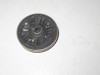 LIONEL PART - 226E-66 PLAIN CENTER WHEEL - EXC - ORIGINAL PART  - B8