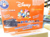 LIONEL CHRISTMAS - 31946 MICKEY'S CHRISTMAS SET- 0/027- FACTORY NEW-  SH