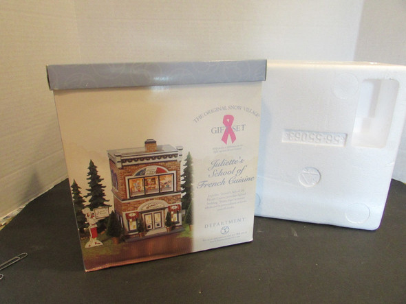 Dept 56 55063 Juliette's School of French Cuisine Lighted Building NEW Sealed D3