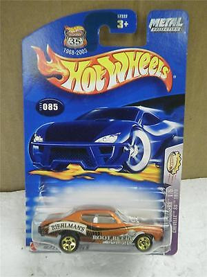 HOT WHEELS- CHEVELLE SS 1970- CARBIBATED CRUISERS- NEW ON CARD- L47