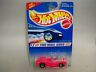 MATTEL HOT WHEELS 2015 1995 MODEL SERIES '58 CORVETTE COUPE COLLECTOR #341 H27