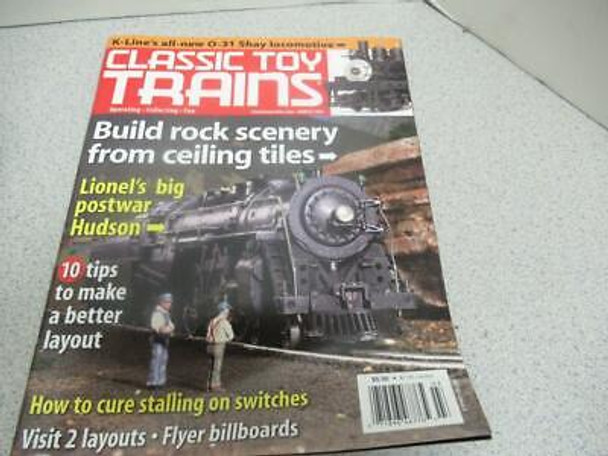 CLASSIC TOY TRAINS MAGAZINE- MARCH 2005- EXC- W10