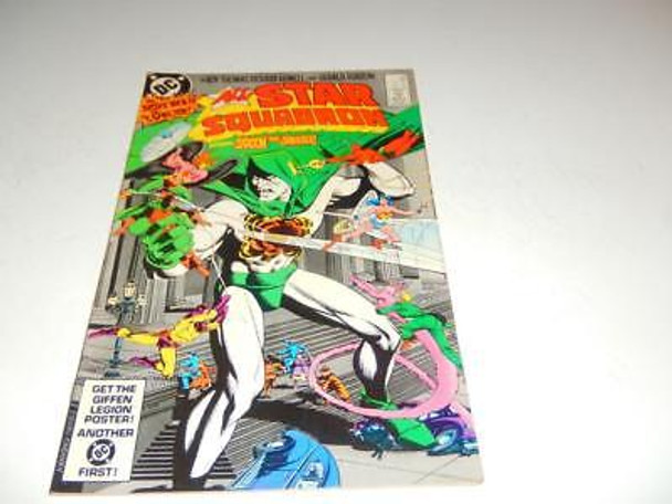 VINTAGE COMIC- DC- ALL STAR SQUADRON- DEC. 1983  - FAIR  - L96