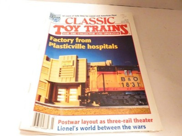 CLASSIC TOY TRAINS MAGAZINE - MARCH 1996- CREASED COVER- GOOD - W15
