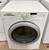 Bosch 27" Wide White Dryer, Free 60 Day Warranty