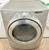 Whirlpool 27" Wide Grey Dryer, Free 60 Day Warranty