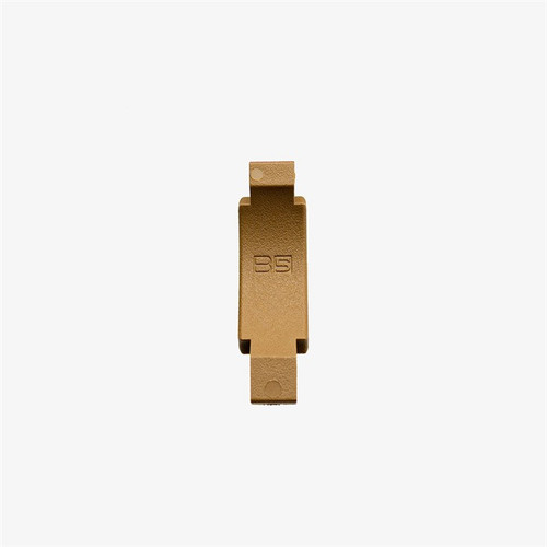 AR-15 TRIGGER GUARD COMPOSITE COYOTE BROWN