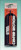 KleenBore Multi Section Cleaning Rod 6.75" Center Section Steel