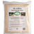 Alaska Game Bags Northern Game Transport Bag 36"x72"