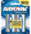 Rayovac 8132F D HIGH ENERGY Alkaline Batteries  Silver/Blue 1.5 Volts 12,000 mAh (2) Single Pack