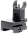 Aim Sports MT200 AR Low Profile Front Flip Up Sight  Black Anodized Low Profile for AR-15