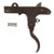 MARK II TRIGGER UM