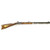 TRAD HAWKEN 50CAL WOODSMAN