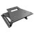 4'' MICRO QUIK CHNG ULTRAMOUNT W/LEGS & QUK CHANGE BASE PLATE