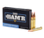 Wilson Combat A300HMR110VMAX   300HAM'R 110gr V-Max 20 Per Box/10 Case